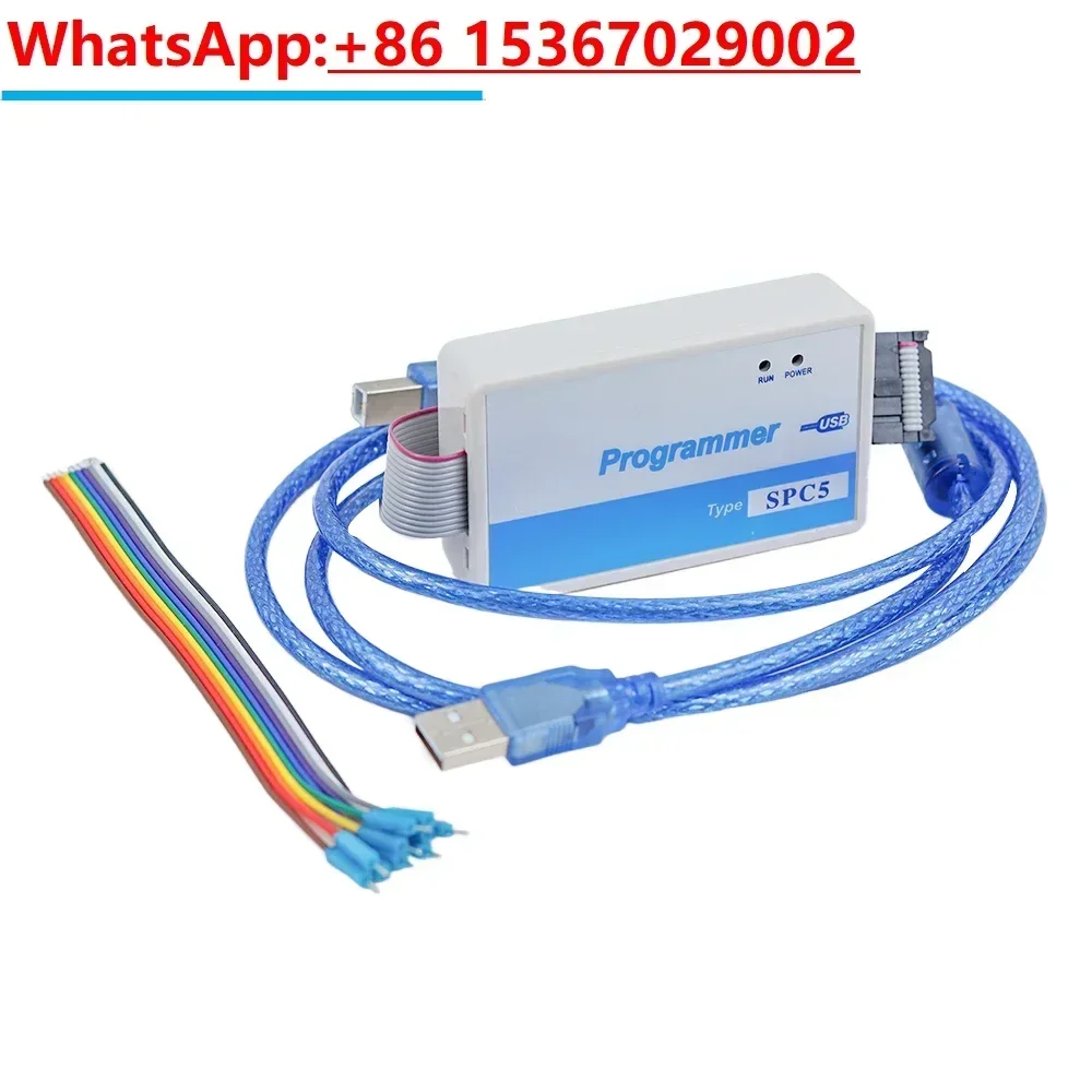 Programmatore SPC5 lettura e scrittura M/SPC56xx 55xx ST OSJTAG spazzola per auto