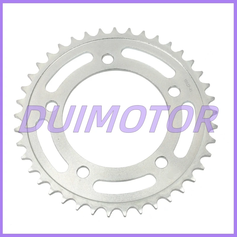 Modified Large / Small Sprockets for Honda Nc700 Nc750 X-adv