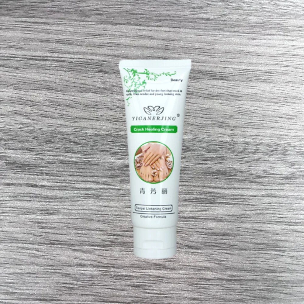 3pcs Yiganerjing Hand Cream With Aloe Vera Moisturizing Ingredients for Deep Hydration and Hand Skin Care Without Box