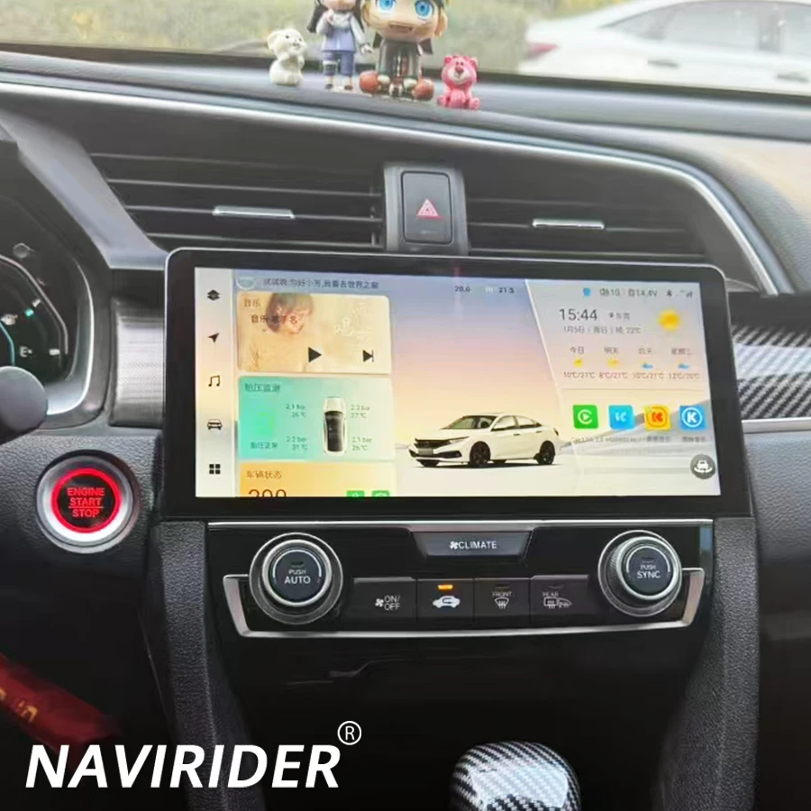 

10.33inch Android 14 2K Screen Car Radio For Honda Civic Stereo Multimedia Video Player GPS Navigation Audio Carplay Head Unit