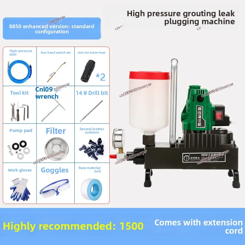 High pressure grouting machine Waterproof, leak repair and plugging grouting machine Polyurethane floor hollow drum epoxy