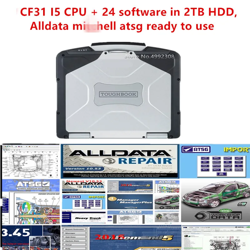 

Сенсорный экран для процессора Panasonic Toughbook CF31 CF-31 I5, alldata 10,53 Mit.ch-ell atsg