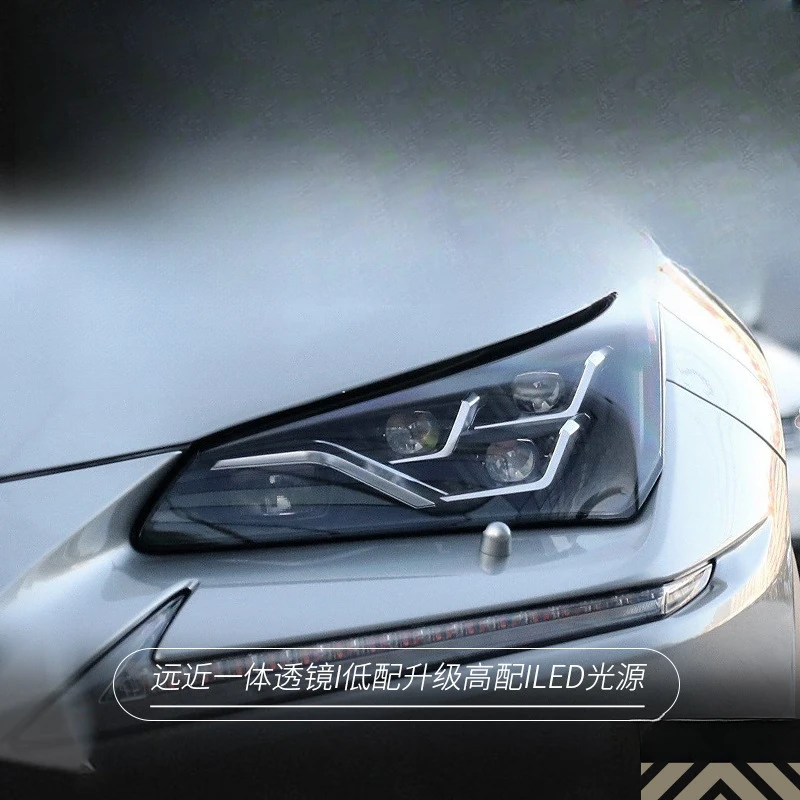 

Suitable for Lexus NX200 14-21 Headlight Assembly Modification Upgrade High-End LED Four-Lens Headlight