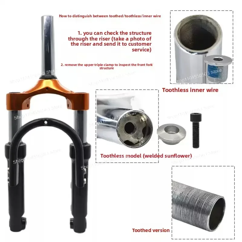 Folding Electric Scooter Replacement Parts,14 Inch Hydraulic Shock Absorbing Front Fork Full Set, Electric Moped Accessories