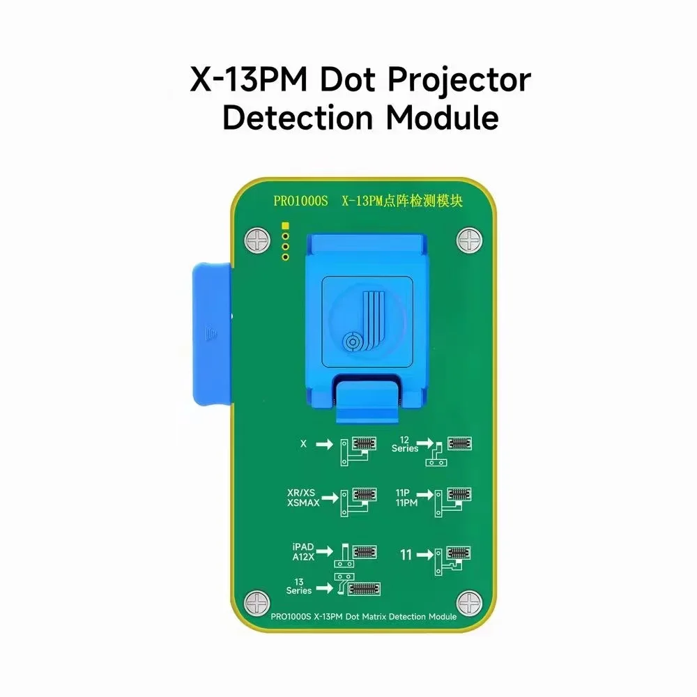 Модуль обнаружения точечного проектора JCID + Pro 1000S/Поддержка детской серии/мощная функция для ремонта точечного проектора