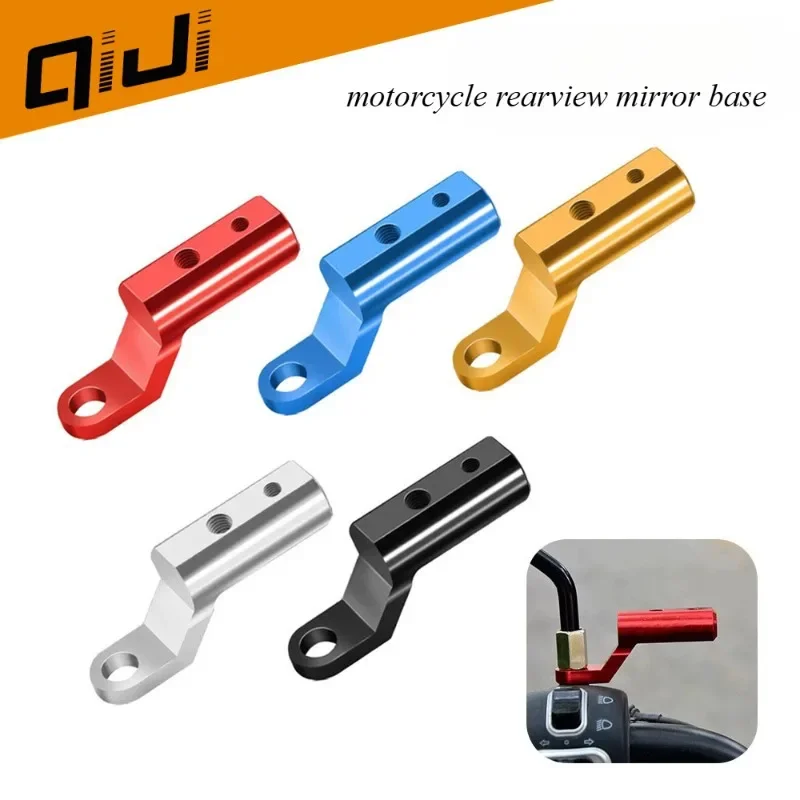 

1PC Motorcycle Rearview Mirror Expander Bracket High Quality Universal Adapter Holder Mount Aluminum Alloy Motorbike Accessories