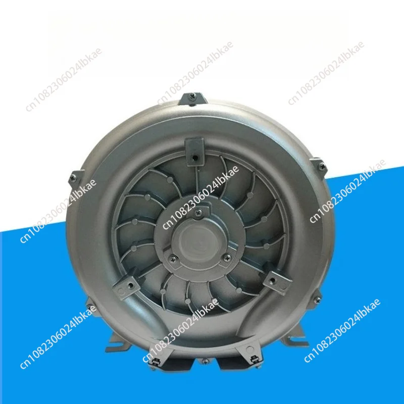HB-229 high-pressure blower industrial high-power blowing and suction vortex blower aluminum alloy low-noise blower