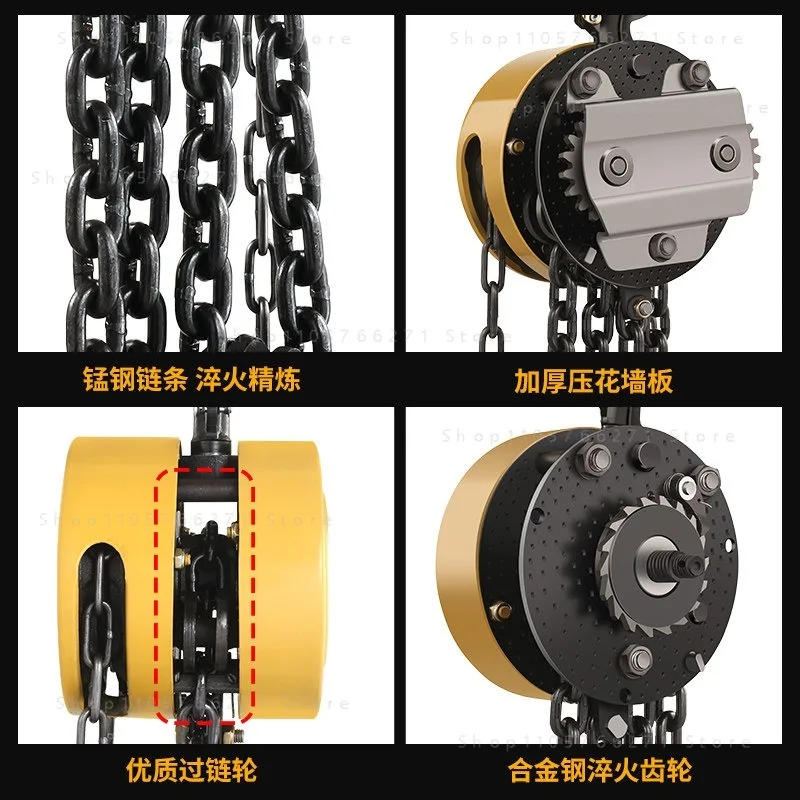 Hand Lifting Crane Pulled Hoist  2-ton  1-ton Circular Hoist, Lifting Chain  Reverse Chain Hoist
