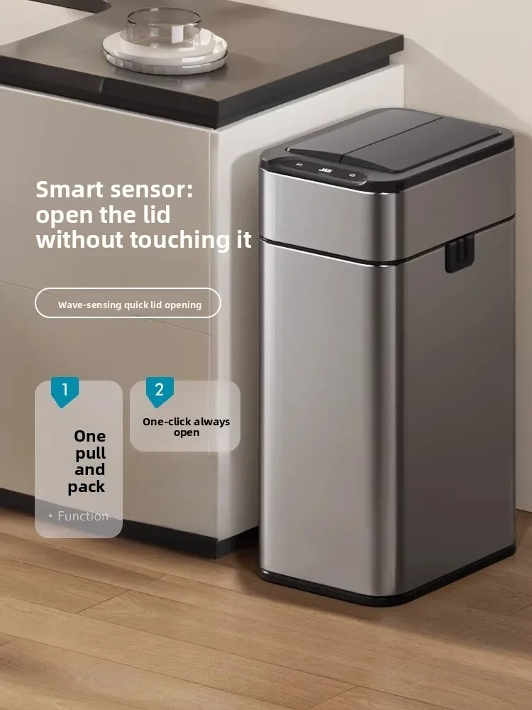 

Умное индукционное мусорное ведро для дома: для ванной, туалета, кухни, гостиной, офиса, с автоматической крышкой и функцией упаковки отходов