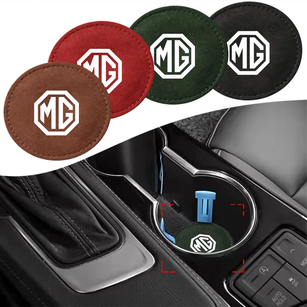 

2PCS For Morris Garages MG Hector MG5 Cyberster Car Emblem Water Cup Coaster Holder Auto Styling Anti-slip Pad Decor Accessories