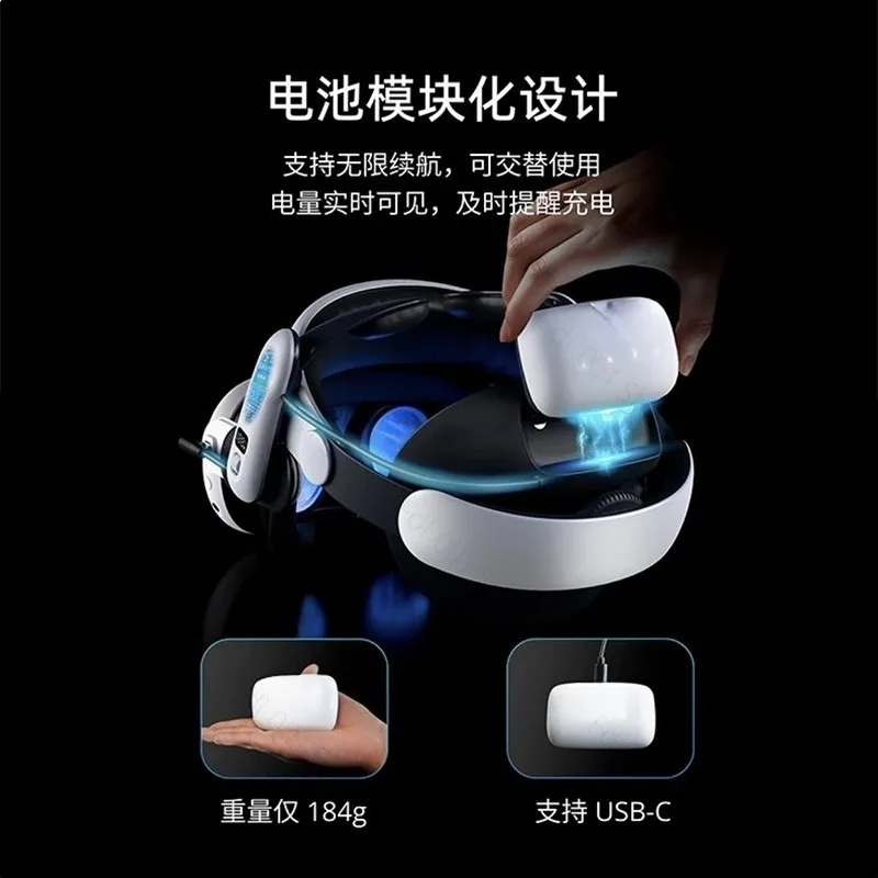 The headband is suitable for oculus quest3 and quest3s headgear accessories. The magnetic battery has a long battery life