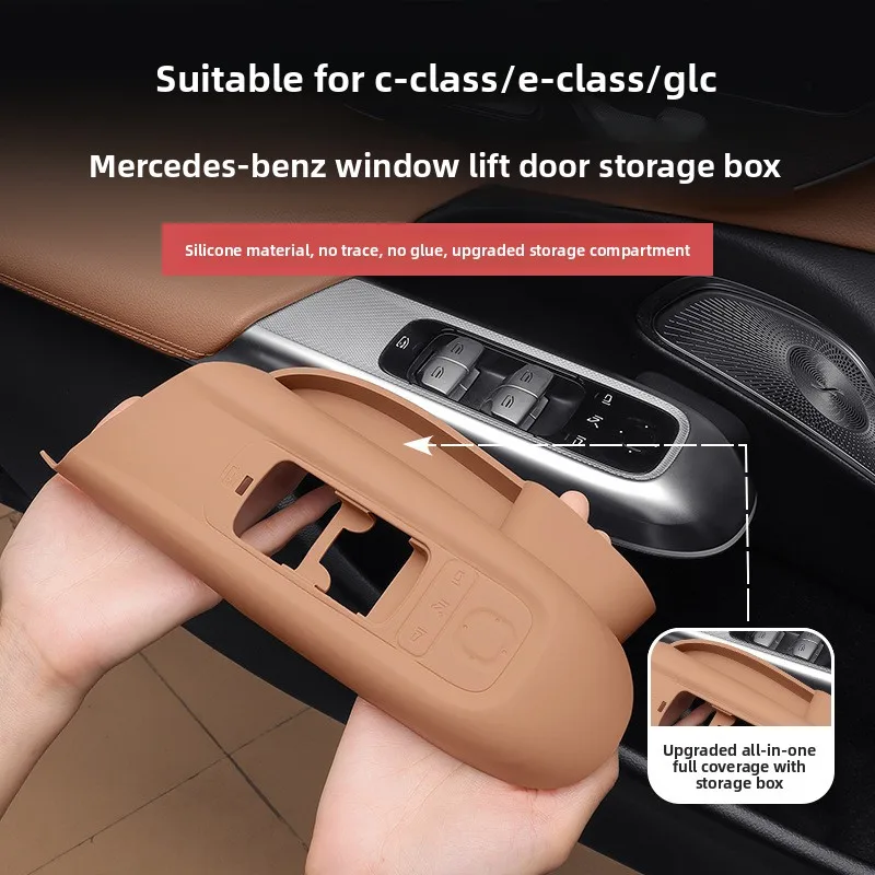 

Органайзер-ящик для хранения в дверной ручке/подлокотнике для Mercedes-Benz W213, W205, C205, GLC X253, E300, C300L, C260, элемент отделки интерьера