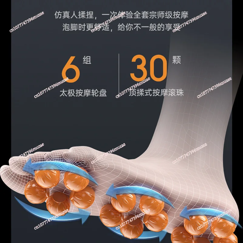 Foot bath Automatic constant temperature heating foot soaking bucket, electric massage  washing and fumigation  bath