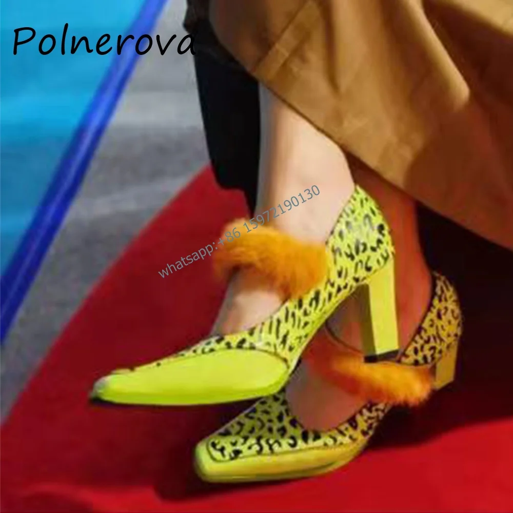 

Leopard Fluorescent Yellow Pumps Furry Square Toe Thin Heels Slip On Shoes Unique Mixed Color Sewing Runway Shoes New Arrival