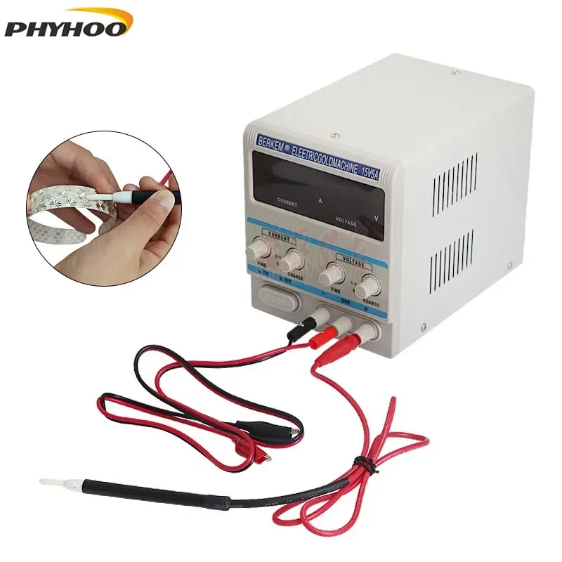 15V 5A Digital Brush Plating Machine Jewelry Electroplating Kit for Gold Silver Rhodium Plating, Adjustable Voltage Current
