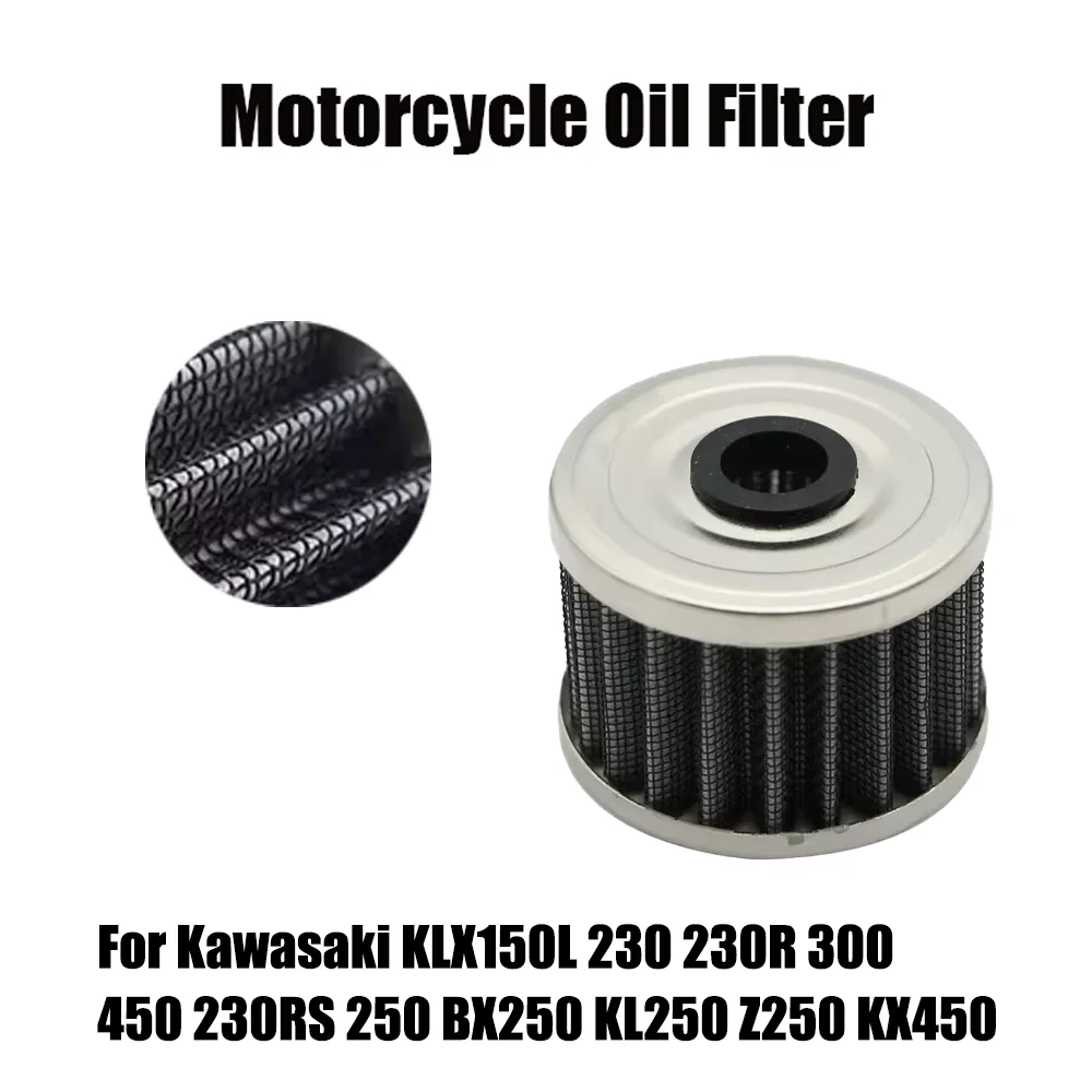 For Kawasaki KLX150L KLX230 KLX230R RS BX250 KL250 KLX250 Z250 KLX300 KLX450 KX450 KLX230 250 300 450 Motorcycle Oil Filter