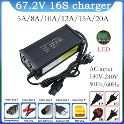 60V 67.2V 5A 8A 10A 12A 15A 20A lithium-ion battery charger LED 60V 16S fast intelligent charging/EU