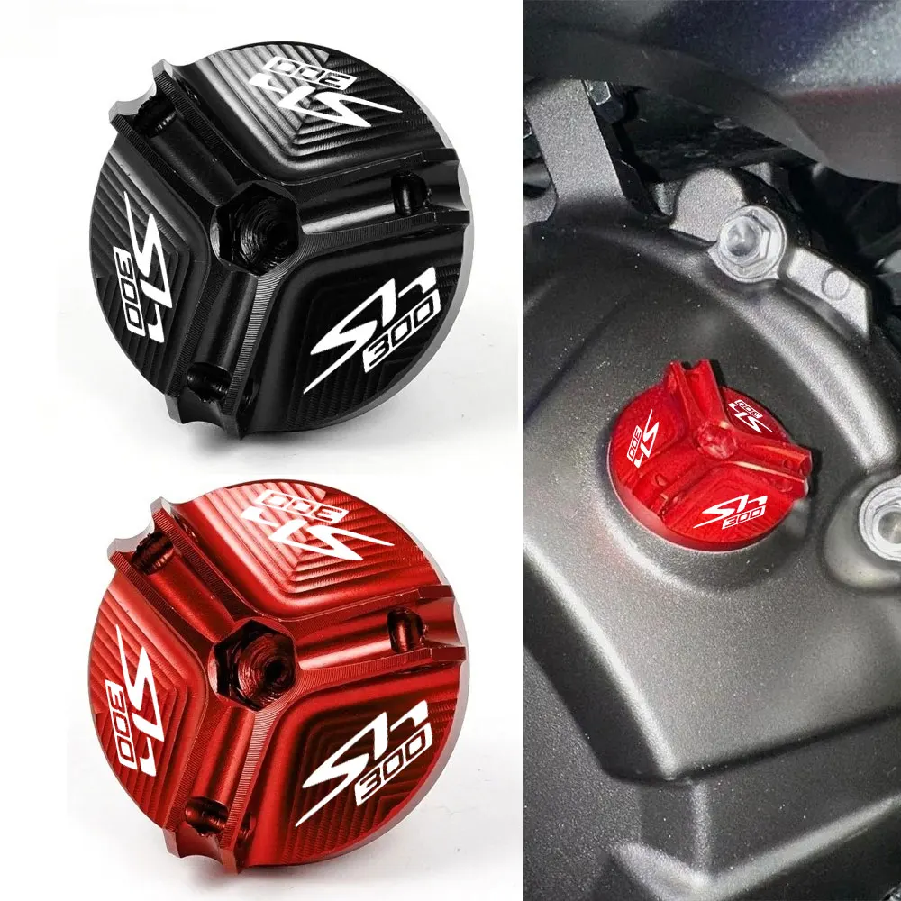 Motorcycle CNC Aluminum Alloy Engine Oil Cap Bolt Fuel Cap Protection Accessories  For Honda SH300 SH 300 SH300I SH 300I I