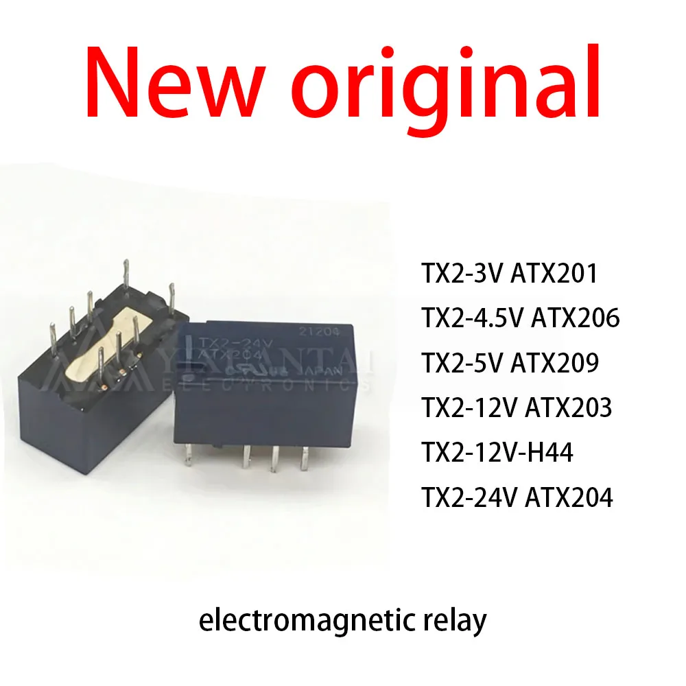 

10Pcs/Lot New original TX2-3V ATX201 TX2-4.5V ATX206 TX2-5V ATX209 TX2-12V ATX203 TX2-12V-H44 TX2-24V ATX204 electromagnetic re