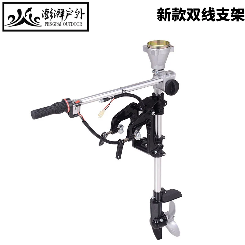 Modified electric outboard machine, hang machine without the motor ship Marine propeller