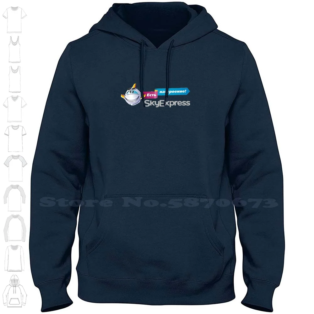 

Sky Express Logo Brand Logo 100% Cotton Sweatshirt Hoodie Top Quality Graphic Hoodies