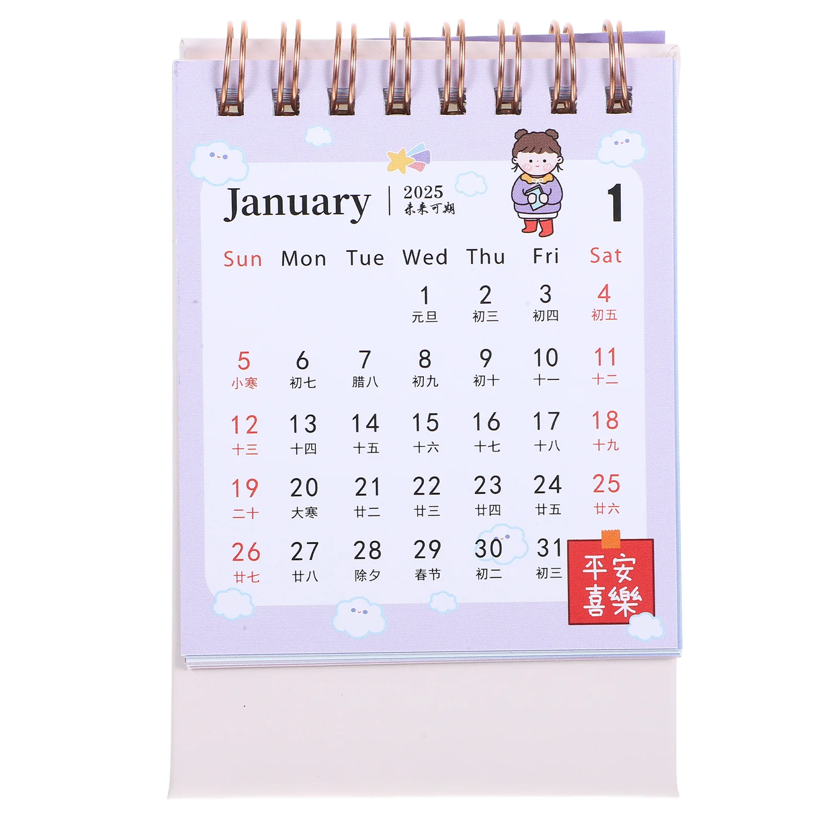 

Мини-настольный календарь, украшения, маленькие бумажные флип-темно-фиолетовые аксессуары для женщин