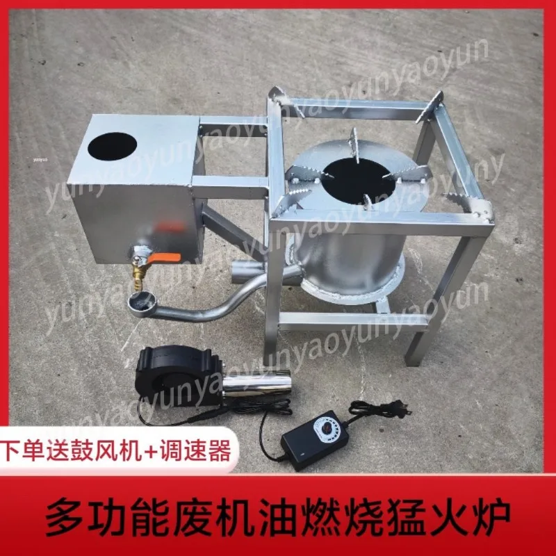 Portable Gasification Combustion Stove Outdoor Garage Workshop Heating Stove