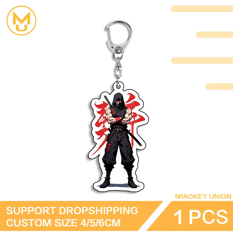 Mysterious Ninja Unique High Quality Exquisite Double Sided Acrylic Keyring Lightweight Novelty Jewelry Key Accessory