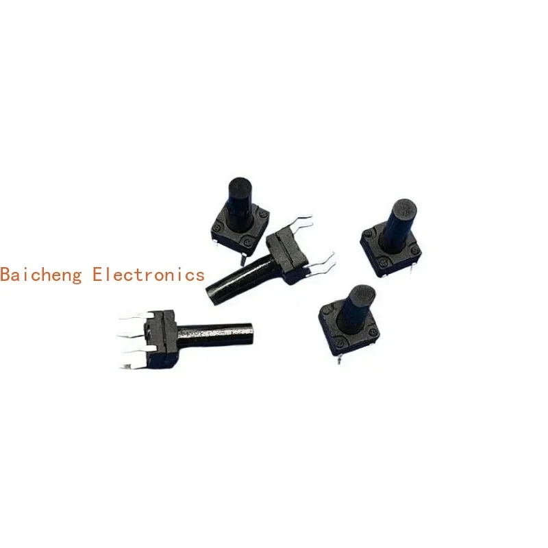 100PCS Sealed waterproof dust direct insertion 4-pin black touch switch 6 * 6 * 14 small micro micro button