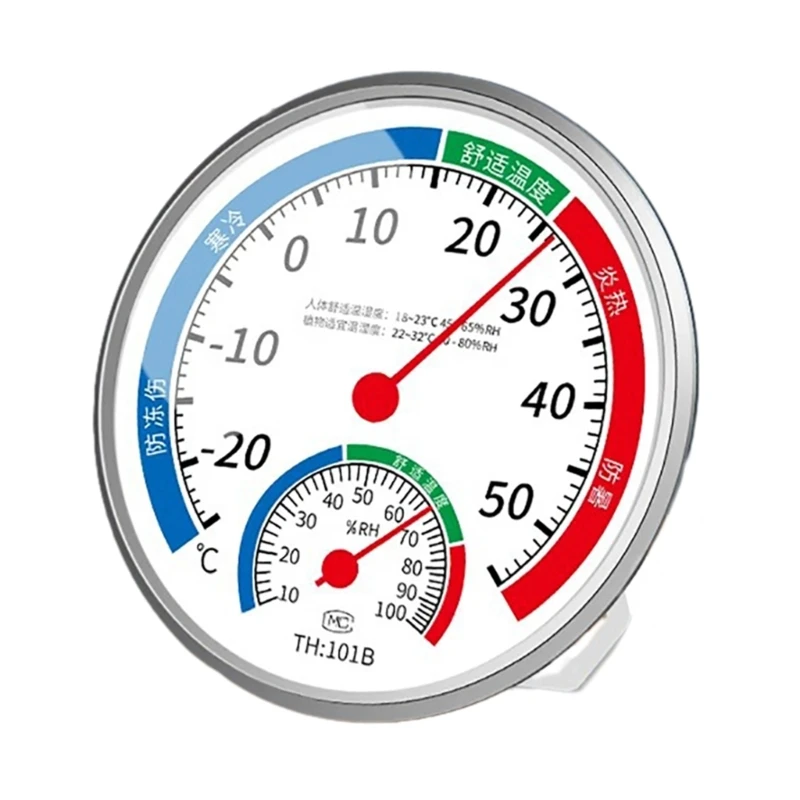 Thermometer Hygrometer for Indoor Outdoor High Temperature Humidity Detector Meter Dropship