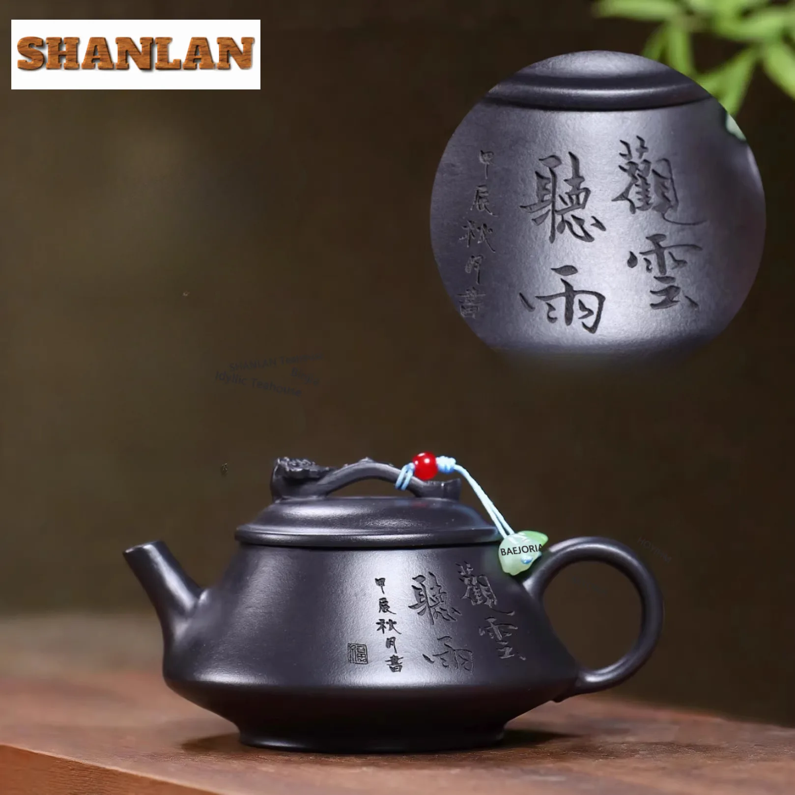 180ml Ancient Yixing Purple Clay Teapots Handmade Watch The Rain Pot Raw Ore Stone Yellow Mud Tea Maker Kettle Zisha Teaset Gift