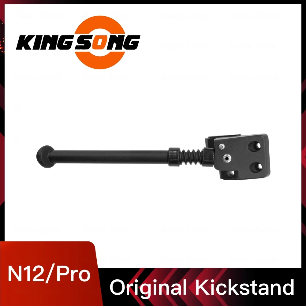 Original Kickstand For Kingsong N12 Pro Scooter Parking Stand Leg Foot