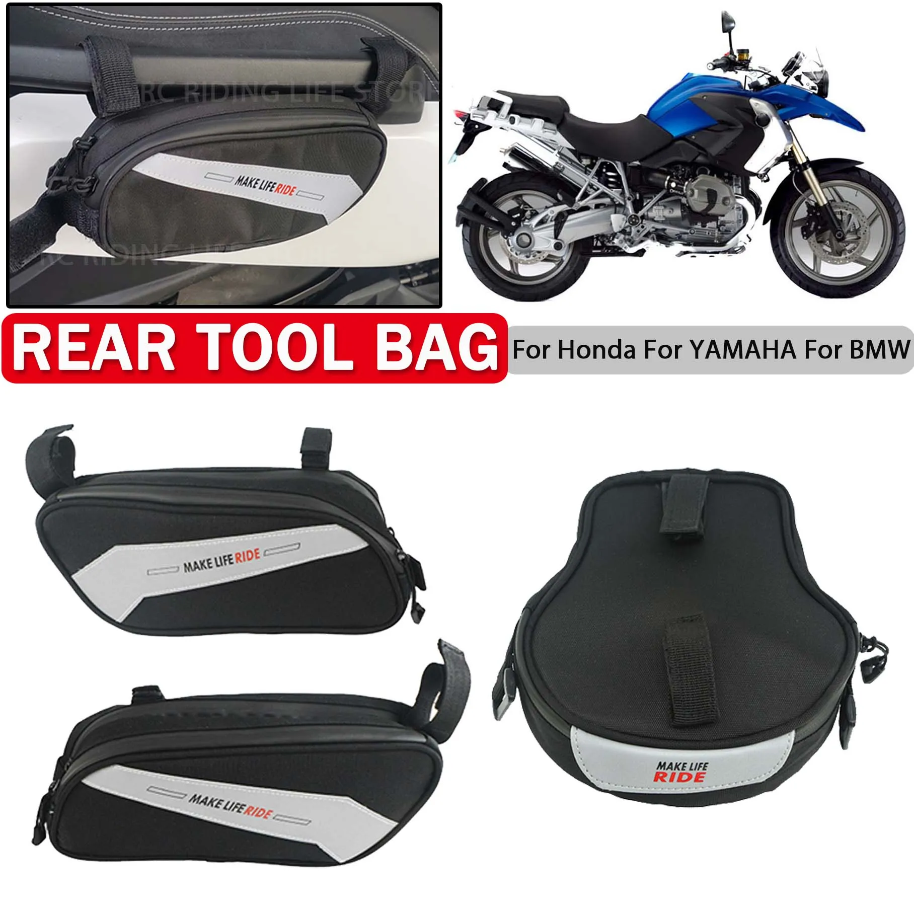Tas Peralatan Motor Untuk BMW R 1200 1250 GS Untuk Yamaha Untuk Honda Untuk Suzuki Rak Bagasi Samping Belakang Tas Peralatan Celah Reflektif Malam Hari