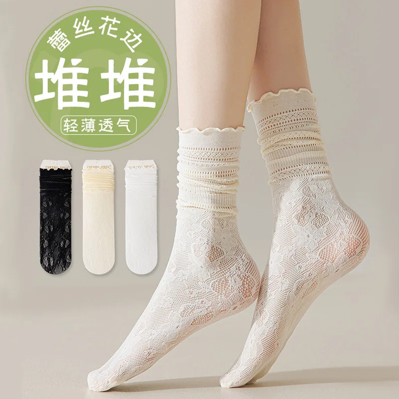 Women's Stocking Spring/Summer Lace Stacked Stocking Thin Lace Hollow Mesh Breathable Black Fungal Edge Middle Tube Stocking