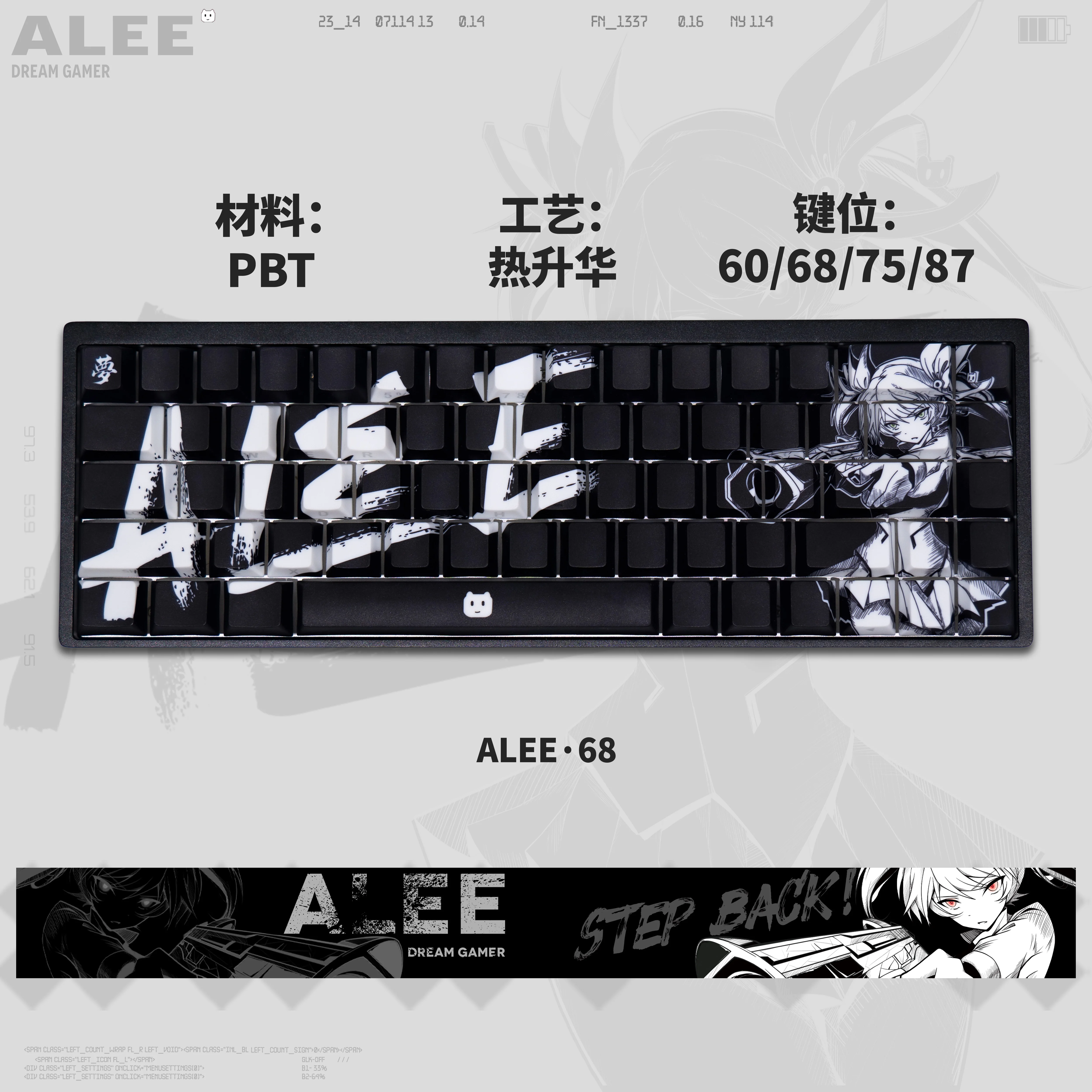 

Dream gamer Gamer-AleeSide engraved translucent PC keycap with 95 keys support 60/68/75/87KEY KEYBOARD