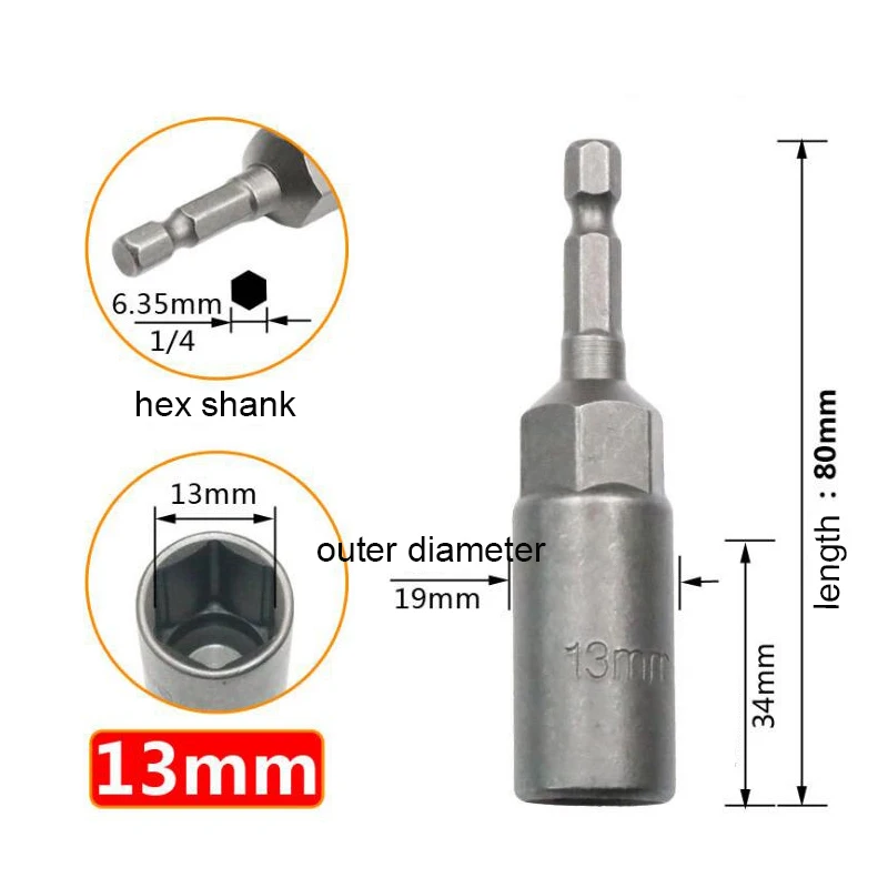 1pc 5.5mm-19mm Extra Deep Bolt Nut Driver Bit Set 1/4 inch 6.35mm Hex Shank Impact Socket Adapter Nut Setters for Power Tool