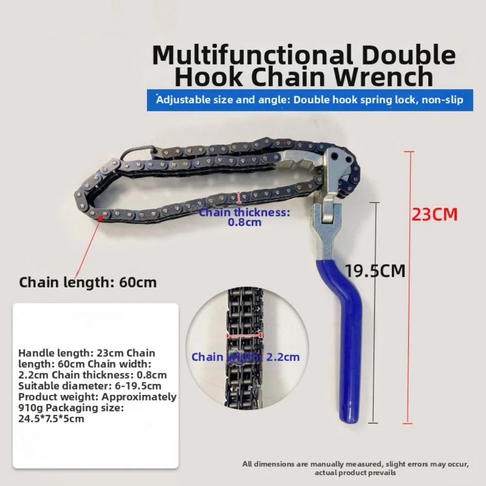 Chain Filter Wrench Tool with Adjustable Angle Handle and Flexible Chain for Oil Filter Disassembly and Maintenance Applications