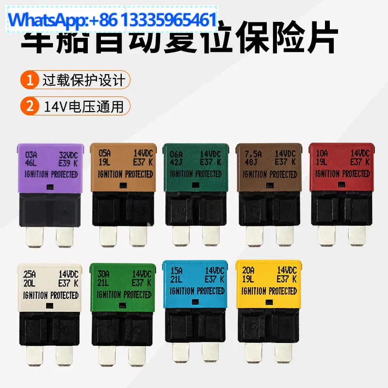 10Pcs Auto Modifica…