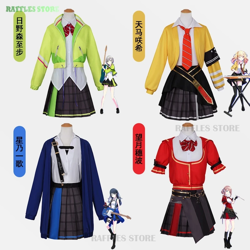 Leo/Need Uniforms Project Sekai Tenma Saki Hinomori Shiho Cosplay Hoshino Ichika Mochizuki Honami Cosplay Costume Dress Wigs New