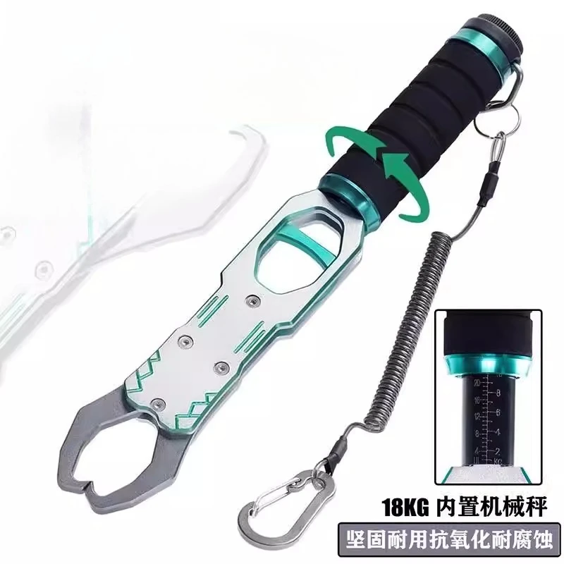 

Fish control de-vice, multi-functional integrated large object, wire cutting, hook binding, fish clip set