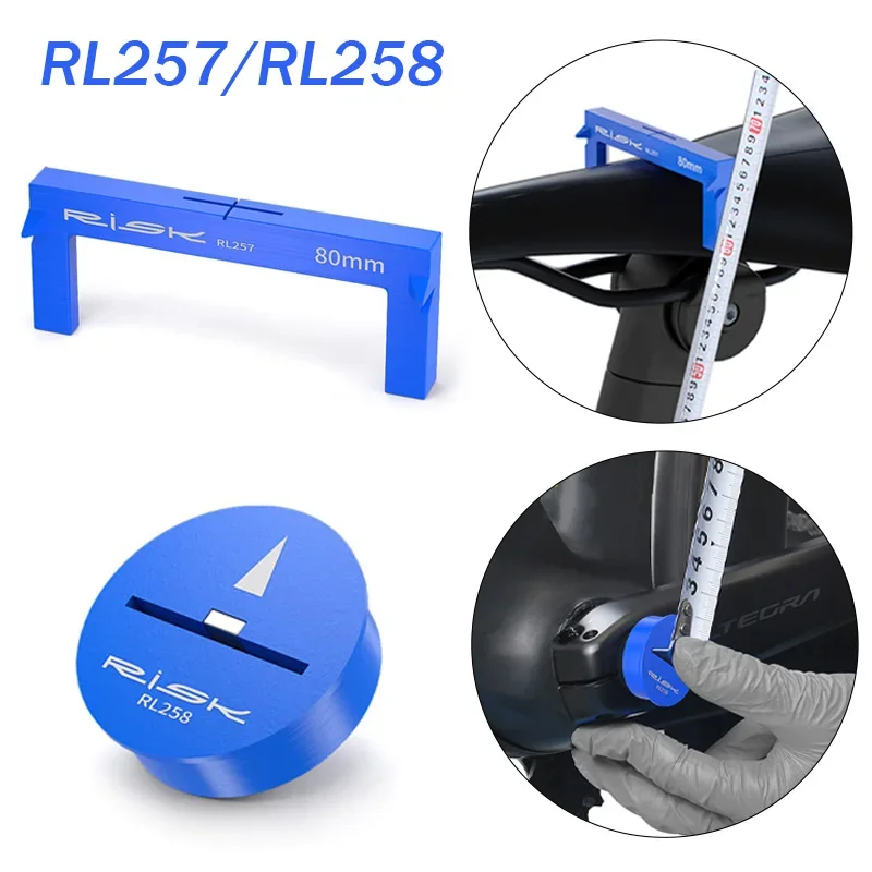 

Новинка 2025, подушка для велосипедного сиденья RISK, инструмент для измерения высоты, MTB, седло для шоссейного велосипеда, измерительный прибор для измерения высоты