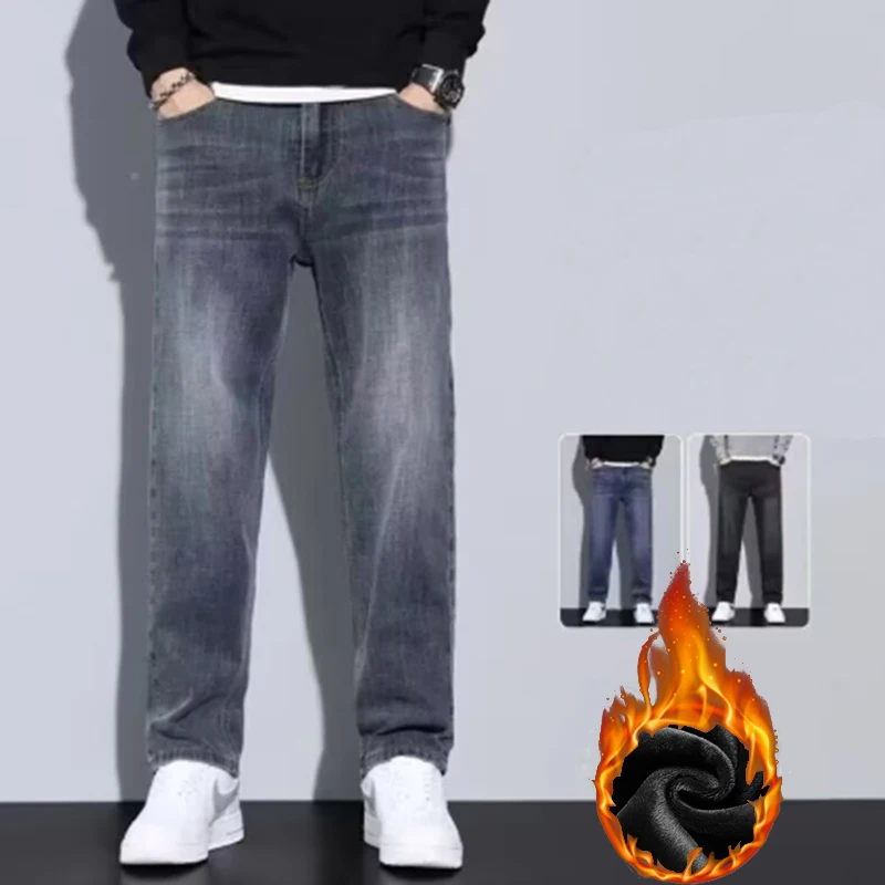 2026 Winter Men Loose Fit Jeans Male Snow Warm Plush Fleece Straight Leg Denim Pants Male Fashion Simple Streetwear Trousers