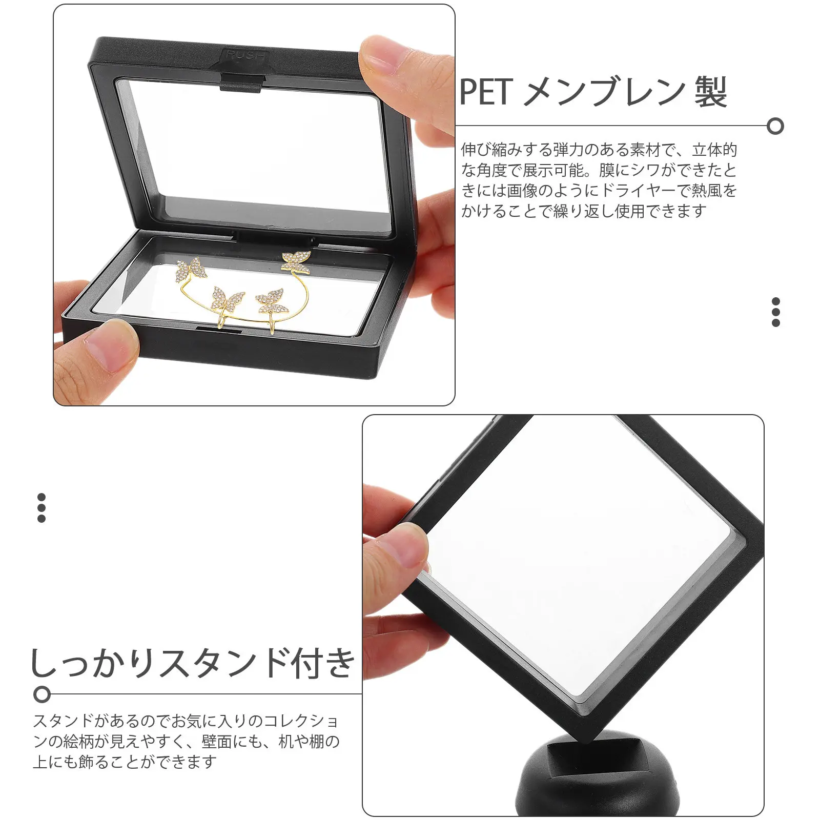 

5Pcs Small Display Cases for Jewelry and Coins Transparent Suspension Box for Craft Pin Collectibles Frame