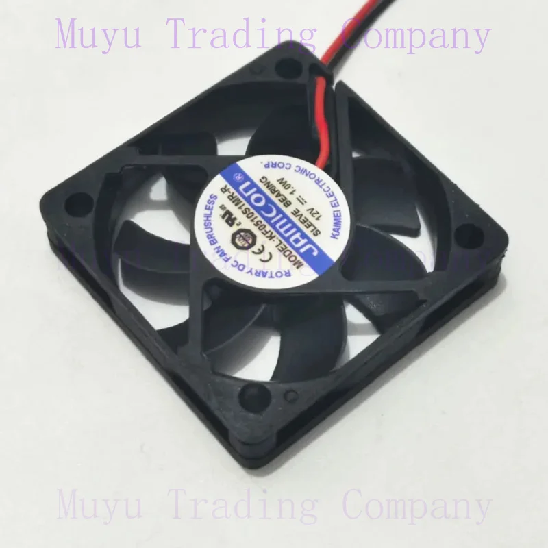 FOR Jamicon KF0510S1MR-R DC 12V 1.0W 50x50x10mm 2-Wire Server Cooling Fan