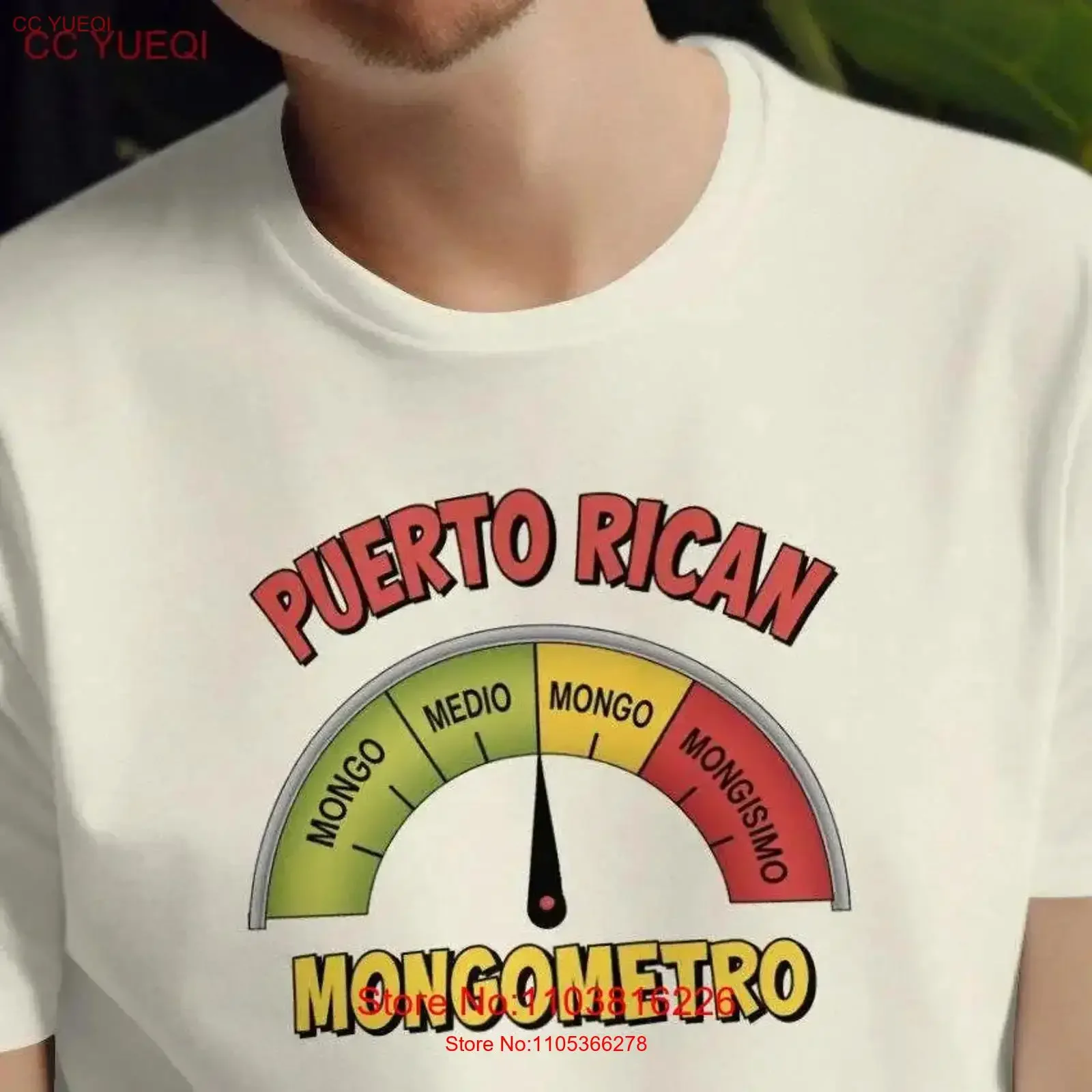 Camiseta divertida de Puerto Rico, chiste, broma, novedad, chiste de Boricua, Mongo Metro, vintage, lavada, casual, transpirable, elegante para hombre