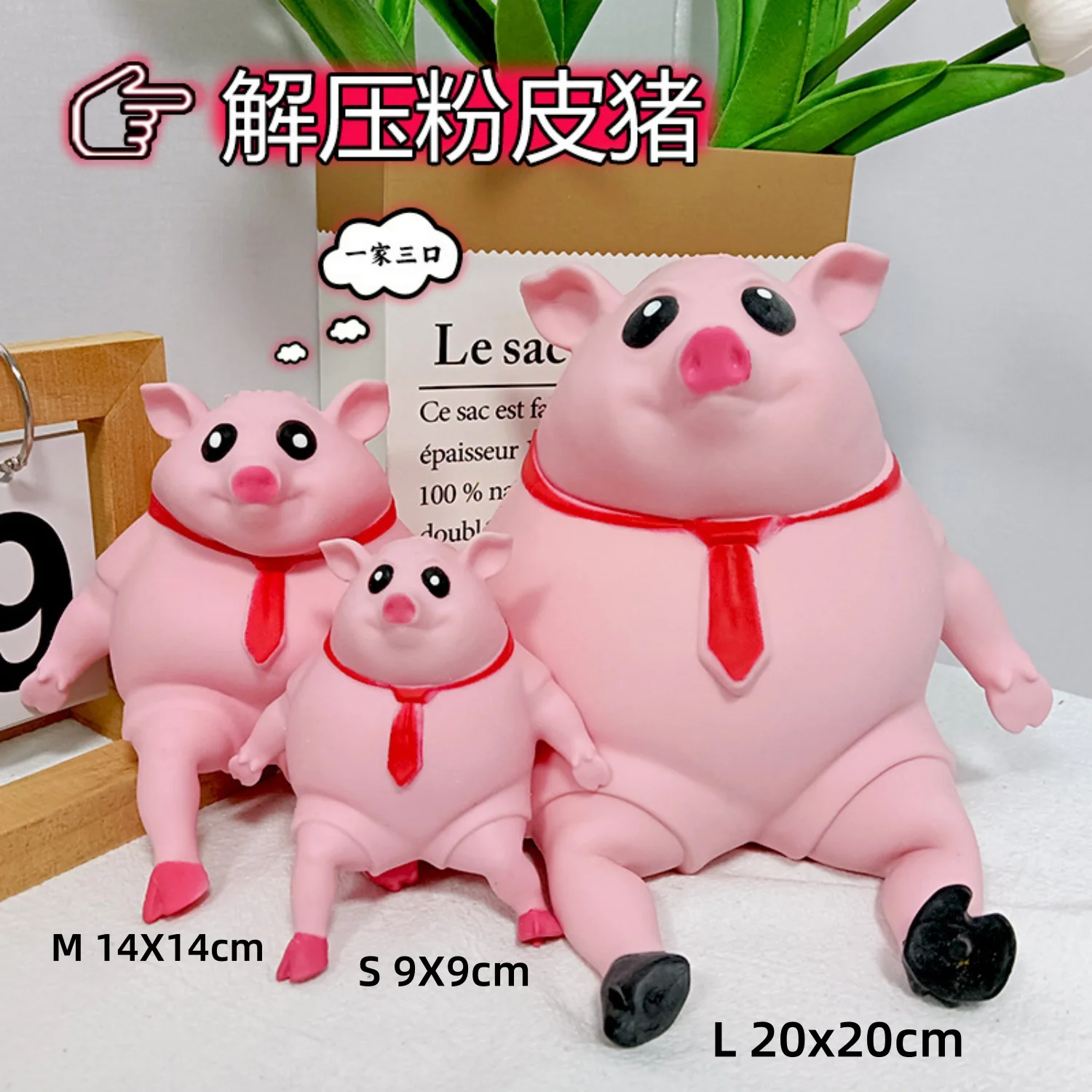 Süßes Squishy Pig Stress Relief Pig Squeeze Toys to Anxiety, lustiges Stretch-Tier-Spritzer-Spielzeug für Autismus und ADHS Dekompressionsspielzeug