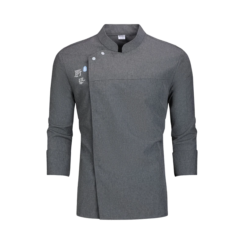 

Форменная одежда для поваров и официантов: униформа для отелей, ресторанов, пекарен, кафе, с длинными рукавами, для кухни и общепита, поварской китель/куртка