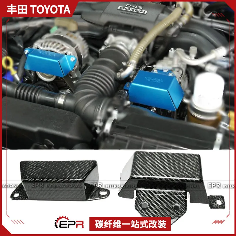 SAAR Compatible with Subaru BRZ Toyota 86 Carbon Fiber Engine Hood Modification Gear Cover Belt Cover Engine Inner Cover