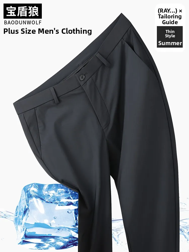 

Летние тонкие мужские повседневные брюки из ледяного шелка, прямые, с высокой талией, свободного кроя, больших размеров, длинные, модные, в городском стиле