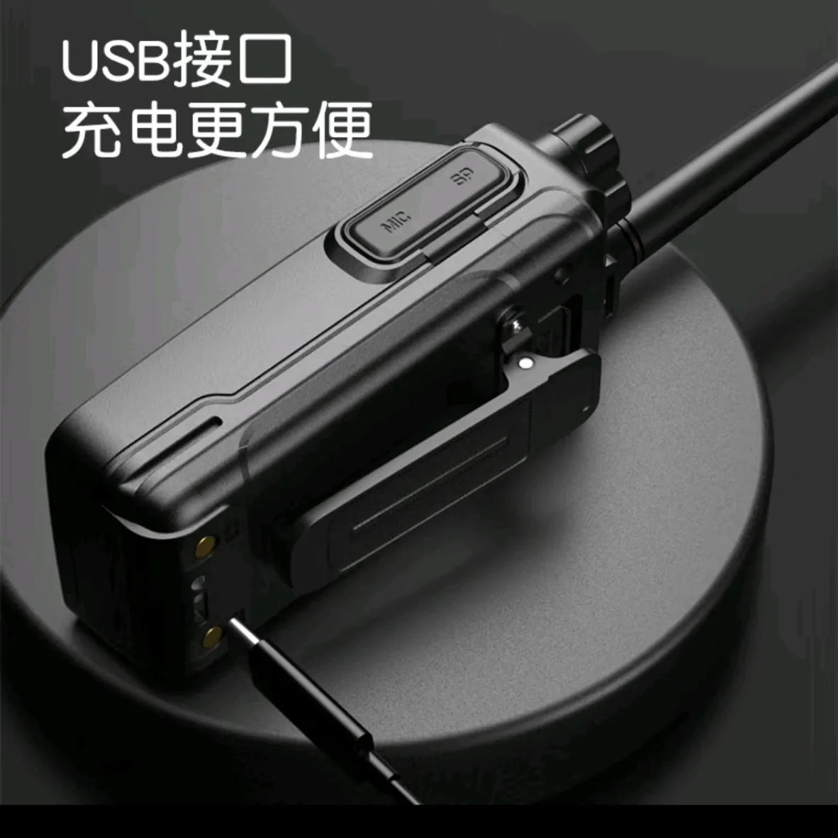 Professional Civilian Walkie Talkie Baofeng BF-888S Plus, High Power & Long Distance, Anti-interference for Outdoor Self-driving